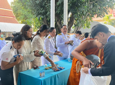 ร่วมพิธีทำบุญตักบาตรถวายพระกุศลและพิธีถวายพระพร ... พารามิเตอร์รูปภาพ 7