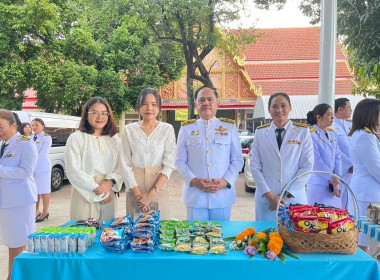 ร่วมพิธีทำบุญตักบาตรถวายพระกุศลและพิธีถวายพระพร ... พารามิเตอร์รูปภาพ 8