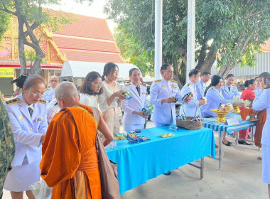 ร่วมพิธีทำบุญตักบาตรถวายพระกุศลและพิธีถวายพระพร ... พารามิเตอร์รูปภาพ 9