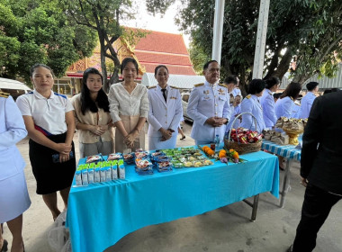 ร่วมพิธีทำบุญตักบาตรถวายพระกุศลและพิธีถวายพระพร ... พารามิเตอร์รูปภาพ 10