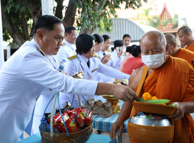 ร่วมพิธีทำบุญตักบาตรถวายพระกุศลและพิธีถวายพระพร ... พารามิเตอร์รูปภาพ 5