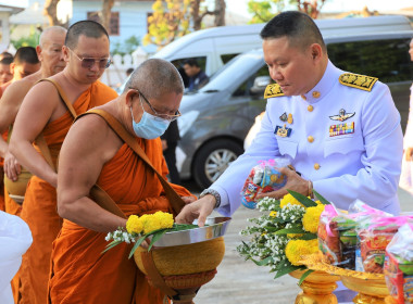 ร่วมพิธีทำบุญตักบาตรถวายพระกุศลและพิธีถวายพระพร ... พารามิเตอร์รูปภาพ 3