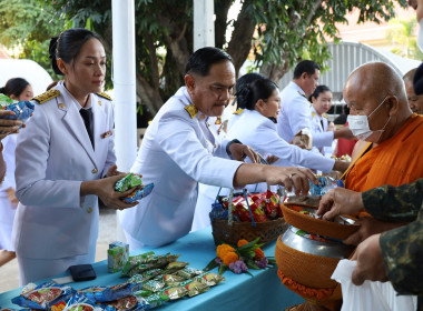 ร่วมพิธีทำบุญตักบาตรถวายพระกุศลและพิธีถวายพระพร ... พารามิเตอร์รูปภาพ 6