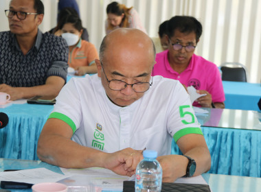 ร่วมประชุมคณะทำงานการส่งเสริมพัฒนาอาชีพและการตลาดภายใต้คณะอนุกรรมการนโยบายที่ดินจังหวัดมหาสารคาม (คทช.จังหวัด) ครั้งที่ 1/2567 ... พารามิเตอร์รูปภาพ 5