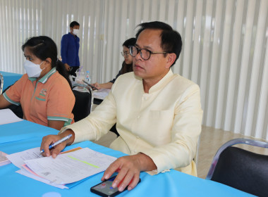 ร่วมประชุมคณะทำงานการส่งเสริมพัฒนาอาชีพและการตลาดภายใต้คณะอนุกรรมการนโยบายที่ดินจังหวัดมหาสารคาม (คทช.จังหวัด) ครั้งที่ 1/2567 ... พารามิเตอร์รูปภาพ 8