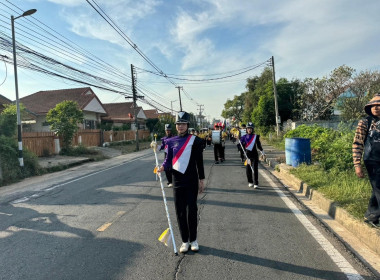 สำนักงานสหกรณ์จังหวัดมหาสารคาม ร่วมกับเครือข่ายสหกรณ์ ... พารามิเตอร์รูปภาพ 3