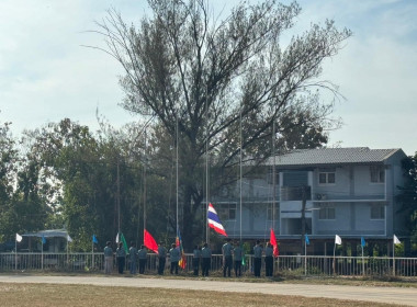 สำนักงานสหกรณ์จังหวัดมหาสารคาม ร่วมกับเครือข่ายสหกรณ์ ... พารามิเตอร์รูปภาพ 5