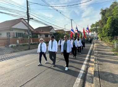 สำนักงานสหกรณ์จังหวัดมหาสารคาม ร่วมกับเครือข่ายสหกรณ์ ... พารามิเตอร์รูปภาพ 11