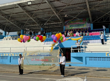 สำนักงานสหกรณ์จังหวัดมหาสารคาม ร่วมกับเครือข่ายสหกรณ์ ... พารามิเตอร์รูปภาพ 12