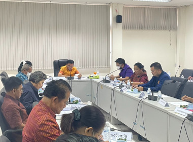 ร่วมประชุมคณะกรรมการปฎิรูปที่ดินจังหวัดมหาสารคาม ... พารามิเตอร์รูปภาพ 3