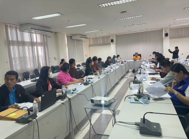 ร่วมประชุมคณะกรรมการปฎิรูปที่ดินจังหวัดมหาสารคาม ... พารามิเตอร์รูปภาพ 4