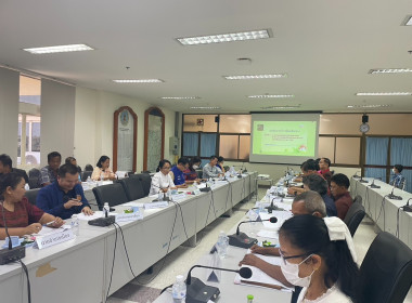 ร่วมประชุมคณะกรรมการปฎิรูปที่ดินจังหวัดมหาสารคาม ... พารามิเตอร์รูปภาพ 5