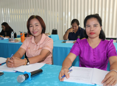 ประชุมคณะทำงานระดับจังหวัดแก้ไขปัญหาในการดำเนิน ... พารามิเตอร์รูปภาพ 6