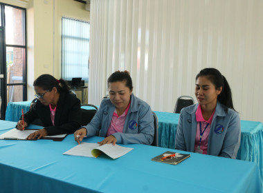 ประชุมคณะอนุกรรมการพิจารณาเงินกู้กองทุนพัฒนาสหกรณ์ระดับจังหวัด จังหวัดมหาสารคาม ครั้งที่2/2567 ... พารามิเตอร์รูปภาพ 8