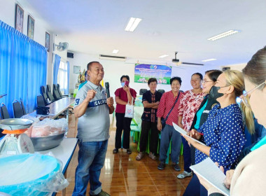 อบรมการเชื่อมโยงเครือข่ายการผลิตและการตลาดสินค้าเกษตรแปรรูป ... พารามิเตอร์รูปภาพ 4