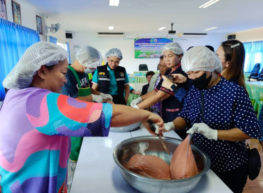 อบรมการเชื่อมโยงเครือข่ายการผลิตและการตลาดสินค้าเกษตรแปรรูป ... พารามิเตอร์รูปภาพ 5