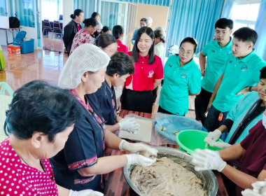 อบรมการเชื่อมโยงเครือข่ายการผลิตและการตลาดสินค้าเกษตรแปรรูป ... พารามิเตอร์รูปภาพ 9