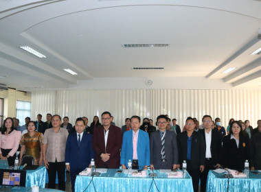 โครงการประชุมเชิงปฎิบัติการ ... พารามิเตอร์รูปภาพ 2