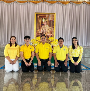 ร่วมพิธีเจริญพระพุทธมนต์เฉลิมพระเกียรติ ถวายพระพรชัยมงคลแด่ ... พารามิเตอร์รูปภาพ 1