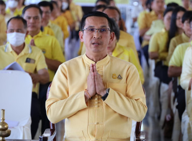 ร่วมพิธีเจริญพระพุทธมนต์เฉลิมพระเกียรติ ถวายพระพรชัยมงคลแด่ ... พารามิเตอร์รูปภาพ 3