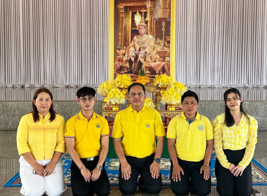 ร่วมพิธีเจริญพระพุทธมนต์เฉลิมพระเกียรติ ถวายพระพรชัยมงคลแด่ ... พารามิเตอร์รูปภาพ 4