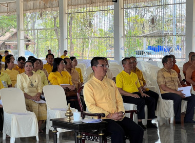 ร่วมพิธีเจริญพระพุทธมนต์เฉลิมพระเกียรติ ถวายพระพรชัยมงคลแด่ ... พารามิเตอร์รูปภาพ 9