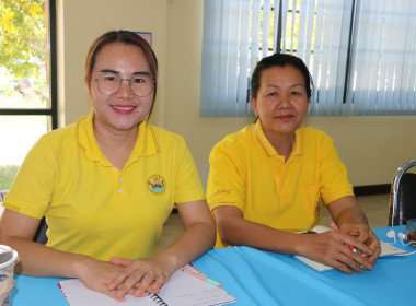 ประชุมเพื่อพิจารณาการกำหนดแนวทาง วิธีการ ... พารามิเตอร์รูปภาพ 14