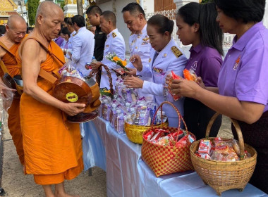 ร่วมพิธีทำบุญตักบาตรถวายพระราชกุศล ... พารามิเตอร์รูปภาพ 7