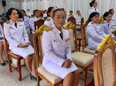 ร่วมพิธีทำบุญตักบาตรถวายพระราชกุศล ... พารามิเตอร์รูปภาพ 10