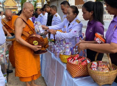 ร่วมพิธีทำบุญตักบาตรถวายพระราชกุศล ... พารามิเตอร์รูปภาพ 6