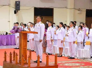 ร่วมพิธีถวายเครื่องราชสักการะ ... พารามิเตอร์รูปภาพ 4