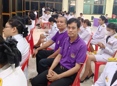 ร่วมพิธีถวายเครื่องราชสักการะ ... พารามิเตอร์รูปภาพ 6