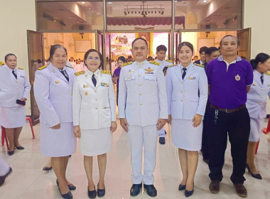 ร่วมพิธีถวายเครื่องราชสักการะ ... พารามิเตอร์รูปภาพ 7