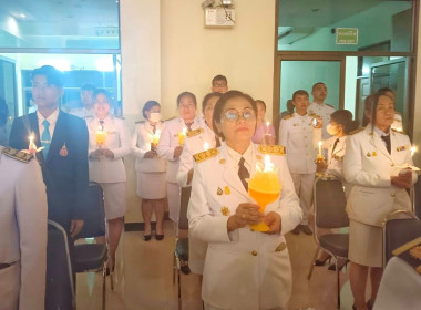 ร่วมพิธีถวายเครื่องราชสักการะ ... พารามิเตอร์รูปภาพ 9