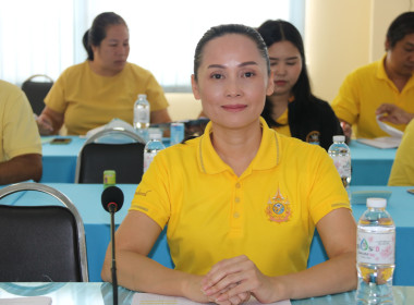 ร่วมประชุมเพื่อรับทราบแนวทางในการปฏิบัติงานในปีงบประมาณ ... พารามิเตอร์รูปภาพ 4