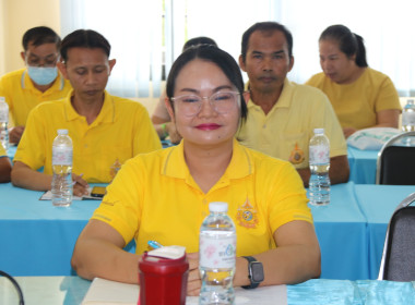ร่วมประชุมเพื่อรับทราบแนวทางในการปฏิบัติงานในปีงบประมาณ ... พารามิเตอร์รูปภาพ 5