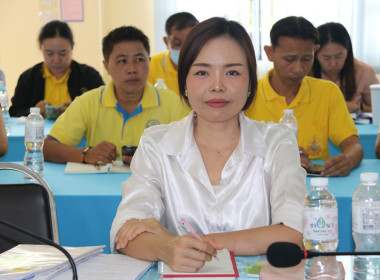 ร่วมประชุมเพื่อรับทราบแนวทางในการปฏิบัติงานในปีงบประมาณ ... พารามิเตอร์รูปภาพ 6