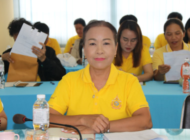 ร่วมประชุมเพื่อรับทราบแนวทางในการปฏิบัติงานในปีงบประมาณ ... พารามิเตอร์รูปภาพ 3