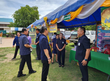 ร่วมโครงการคลินิกเกษตรเคลื่อนที่ในพระราชานุเคราะห์ ... พารามิเตอร์รูปภาพ 2