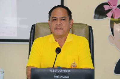 ประชุมคณะทำงานระดับจังหวัดแก้ไขปัญหาในการดำเนิน ... พารามิเตอร์รูปภาพ 1