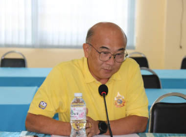 ประชุมคณะทำงานระดับจังหวัดแก้ไขปัญหาในการดำเนิน ... พารามิเตอร์รูปภาพ 2