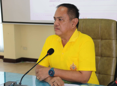 ประชุมคณะทำงานระดับจังหวัดแก้ไขปัญหาในการดำเนิน ... พารามิเตอร์รูปภาพ 1