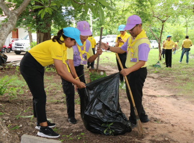 ร่วมจัดกิจกรรมจิตอาสาพัฒนาในโอกาสวันสำคัญของชาติไทย ประจำปี ... พารามิเตอร์รูปภาพ 9