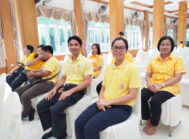 ร่วมพิธีเจริญพระพุทธมต์เฉลิมพระเกียรติ ถวายพระพรชัยมงคลแด่ ... พารามิเตอร์รูปภาพ 4