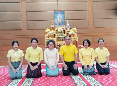 ร่วมพิธีเจริญพระพุทธมต์เฉลิมพระเกียรติ ถวายพระพรชัยมงคลแด่ ... พารามิเตอร์รูปภาพ 1