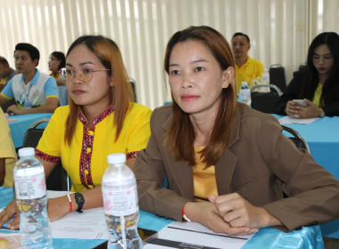 ร่วมประชุมชี้แจงโครงการสนับสนุนปุ๋ยลดต้นทุนการผลิตของเกษตรกร ผู้ปลูกข้าว ภายใต้มาตรการช่วยเหลือเกษตรกรผู้ปลูกข้าวปีการผลิต 2567/68 ... พารามิเตอร์รูปภาพ 7