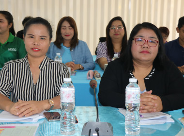 ประชุมข้าราชการ พนักงานราชการ ประจำเดือนกรกฎาคม ครั้งที่ ... พารามิเตอร์รูปภาพ 3