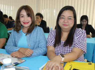 ประชุมข้าราชการ พนักงานราชการ ประจำเดือนกรกฎาคม ครั้งที่ ... พารามิเตอร์รูปภาพ 5