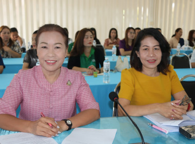 ประชุมข้าราชการ พนักงานราชการ ประจำเดือนกรกฎาคม ครั้งที่ ... พารามิเตอร์รูปภาพ 6