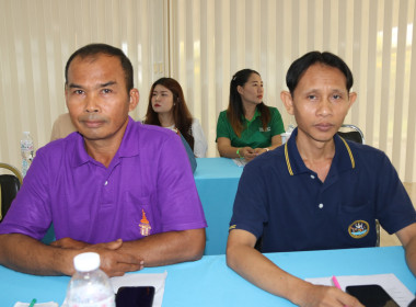 ประชุมข้าราชการ พนักงานราชการ ประจำเดือนกรกฎาคม ครั้งที่ ... พารามิเตอร์รูปภาพ 8